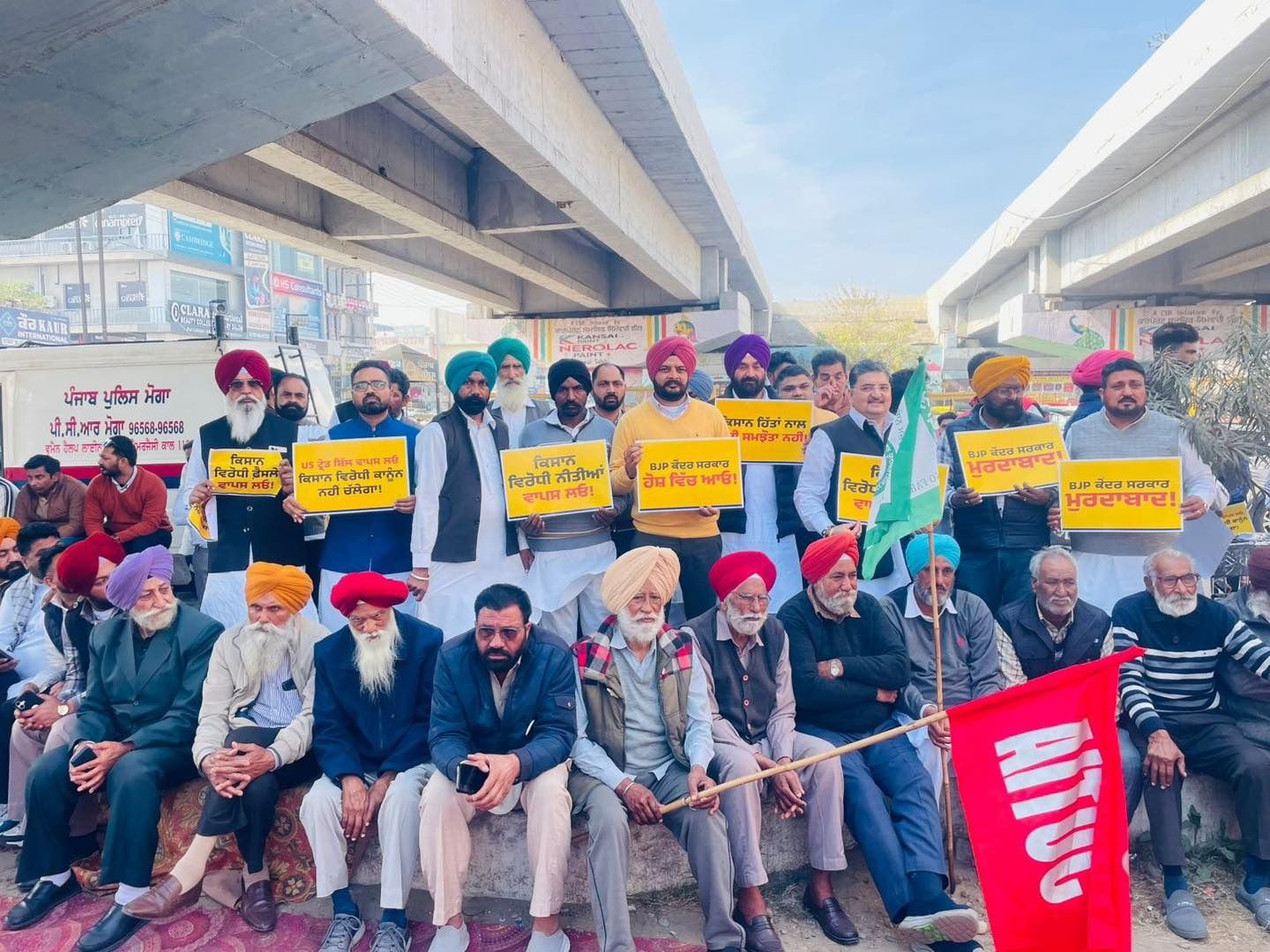 AAP leaders addressing protest against India US trade deal in Punjab (1)