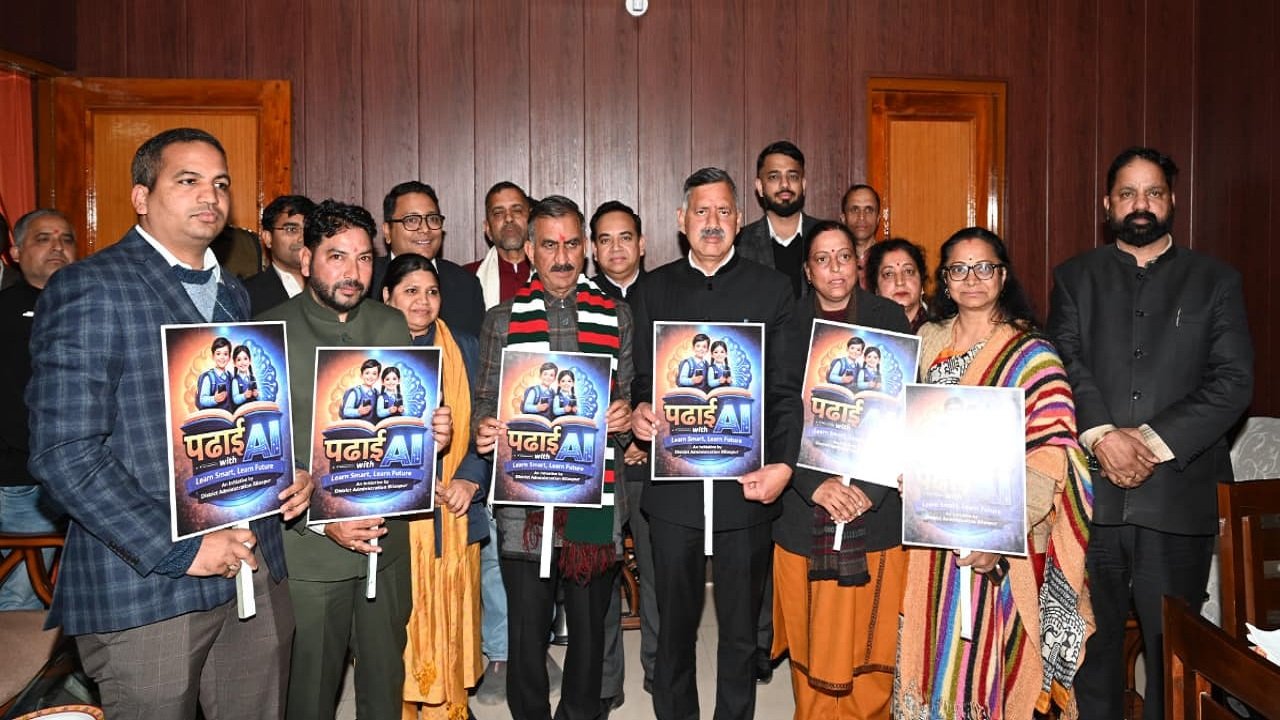 CM Launches Innovative AI App to Support Student Learning