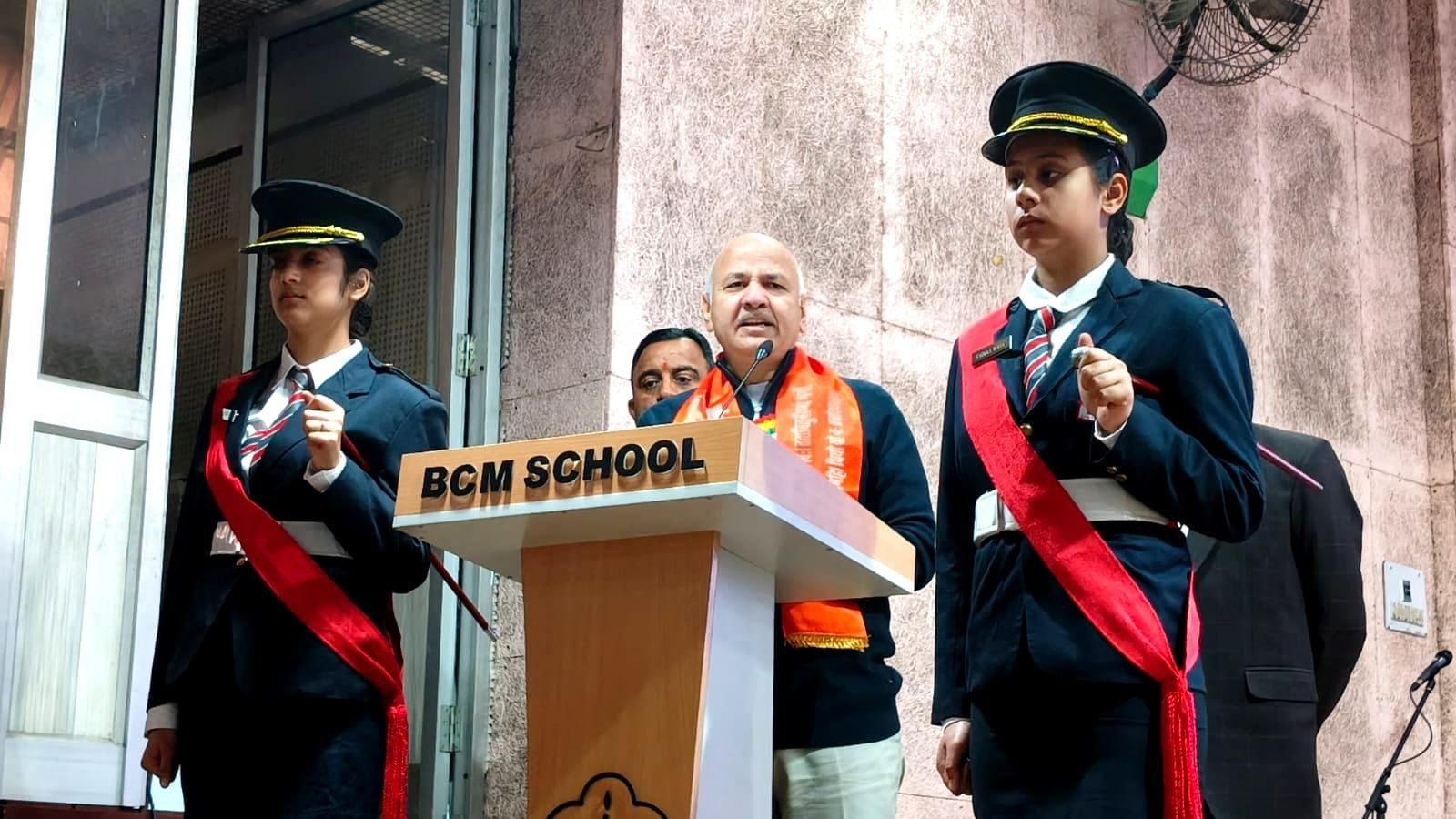 दिल्ली के पूर्व उप मुख्यमंत्री मनीष सिसोदिया